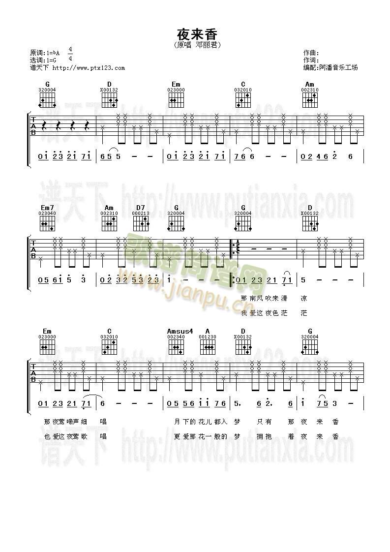 ҹ��(l��i)��(�����V)1