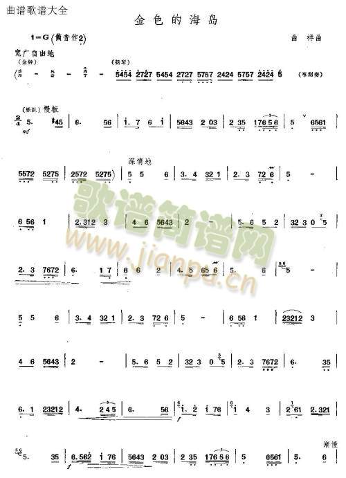 ��ɫ�ĺ��u(��ʒ�V)1