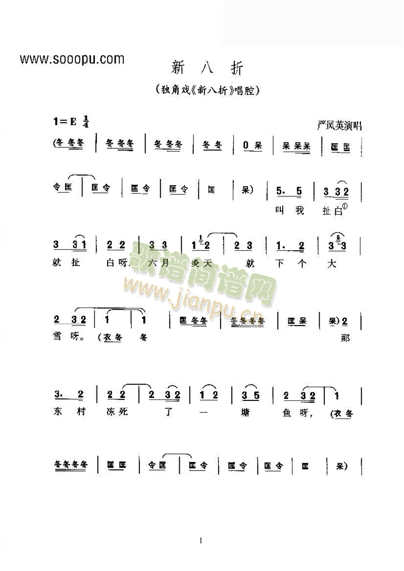 �S÷���°��ۡ���ǻ�����(l��i)�����V(������(l�� )�V)1