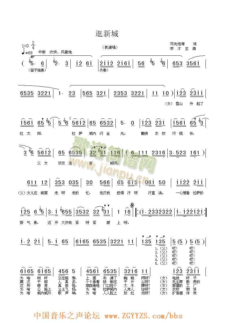 ���³�(���ָ��V)1