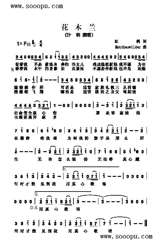 ��ľ�m�����(l��i)��(ji��n)�V(������(l�� )�V)1