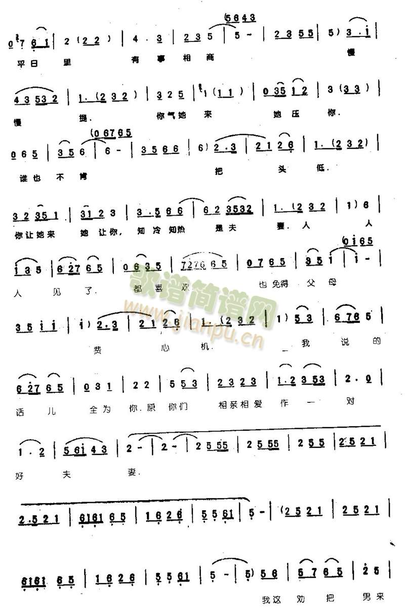 �ڌmԺ���I(l��ng)���f(w��n)�qּ��0004(����)3