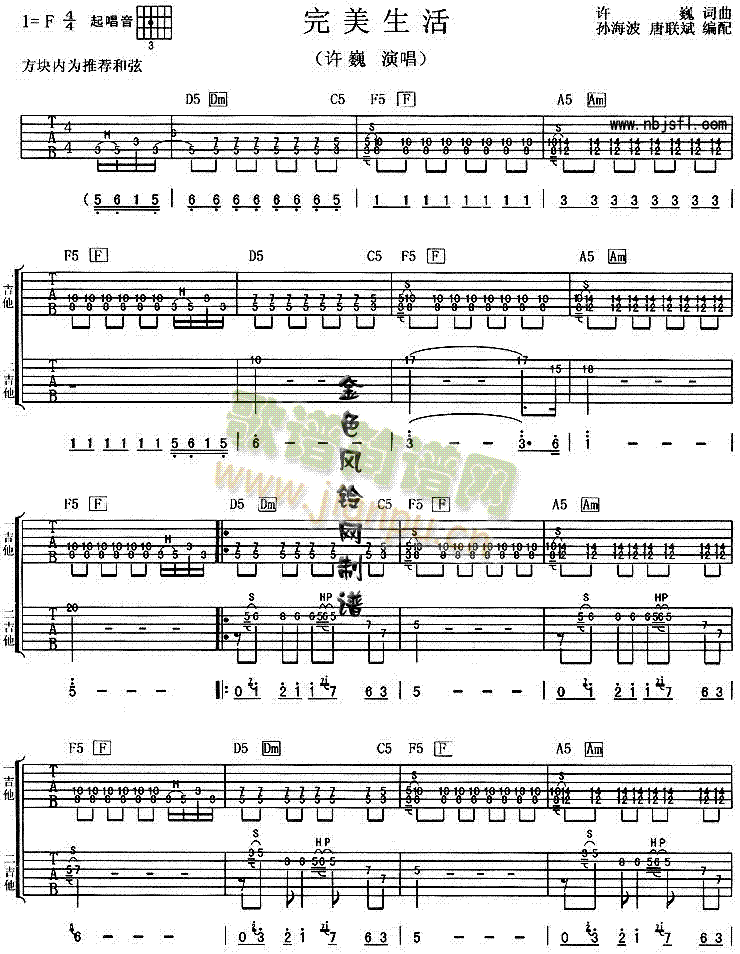 ��������(�����V)1