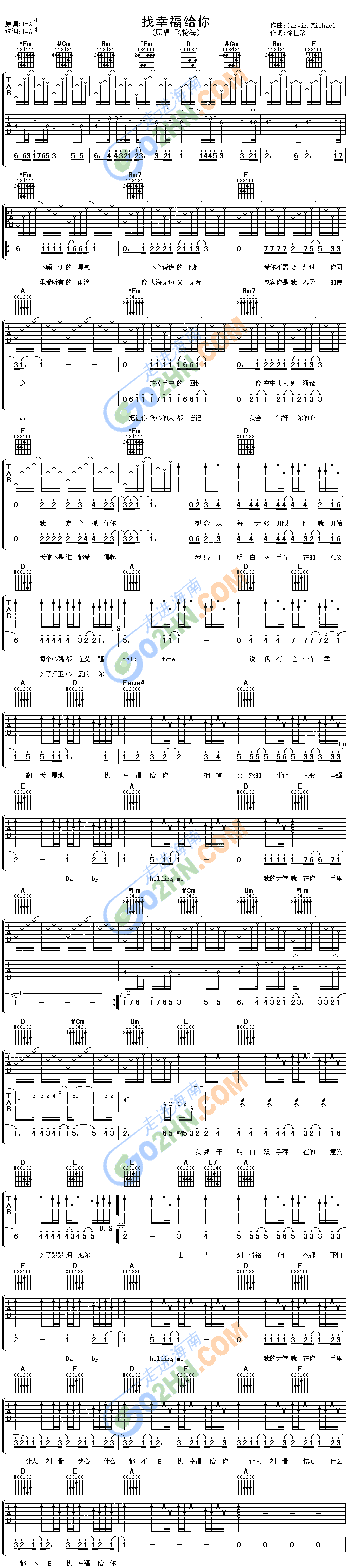 ���Ҹ��o��(�����V)1