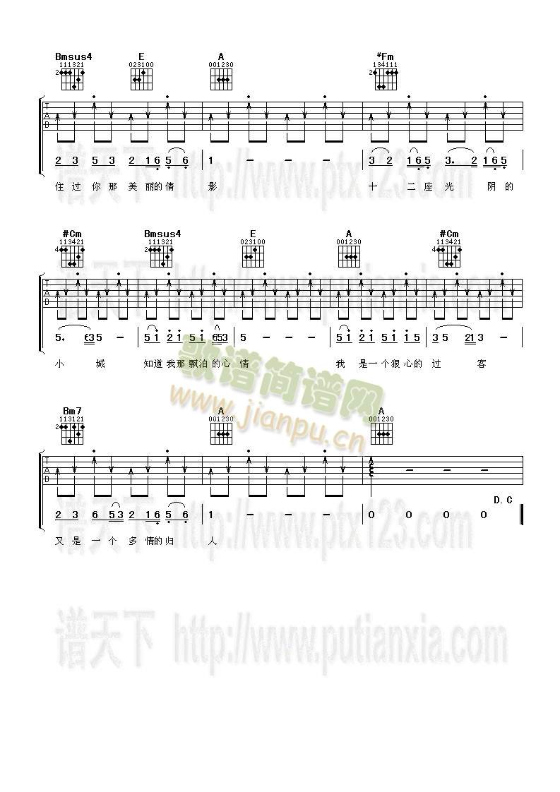 ʮ������ꎵ�С��(�����V)3