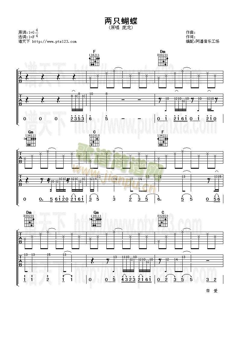 ��ֻ����(�����V)1