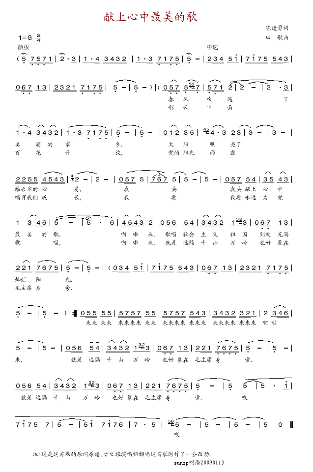 �I�����������ĸ�(���ָ��V)1