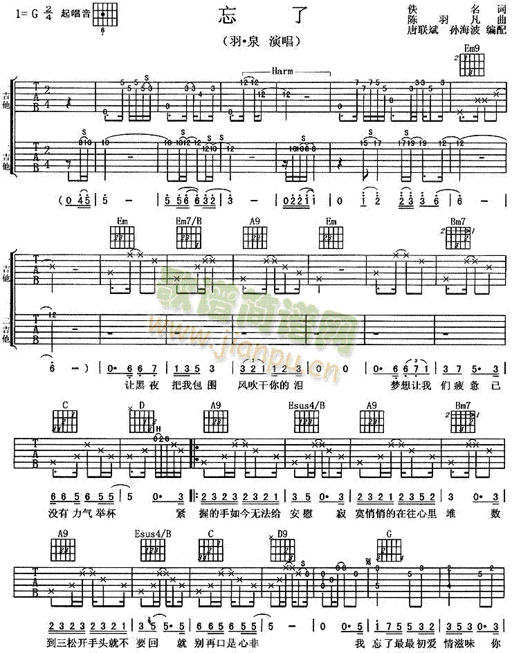 ����(���ָ��V)1