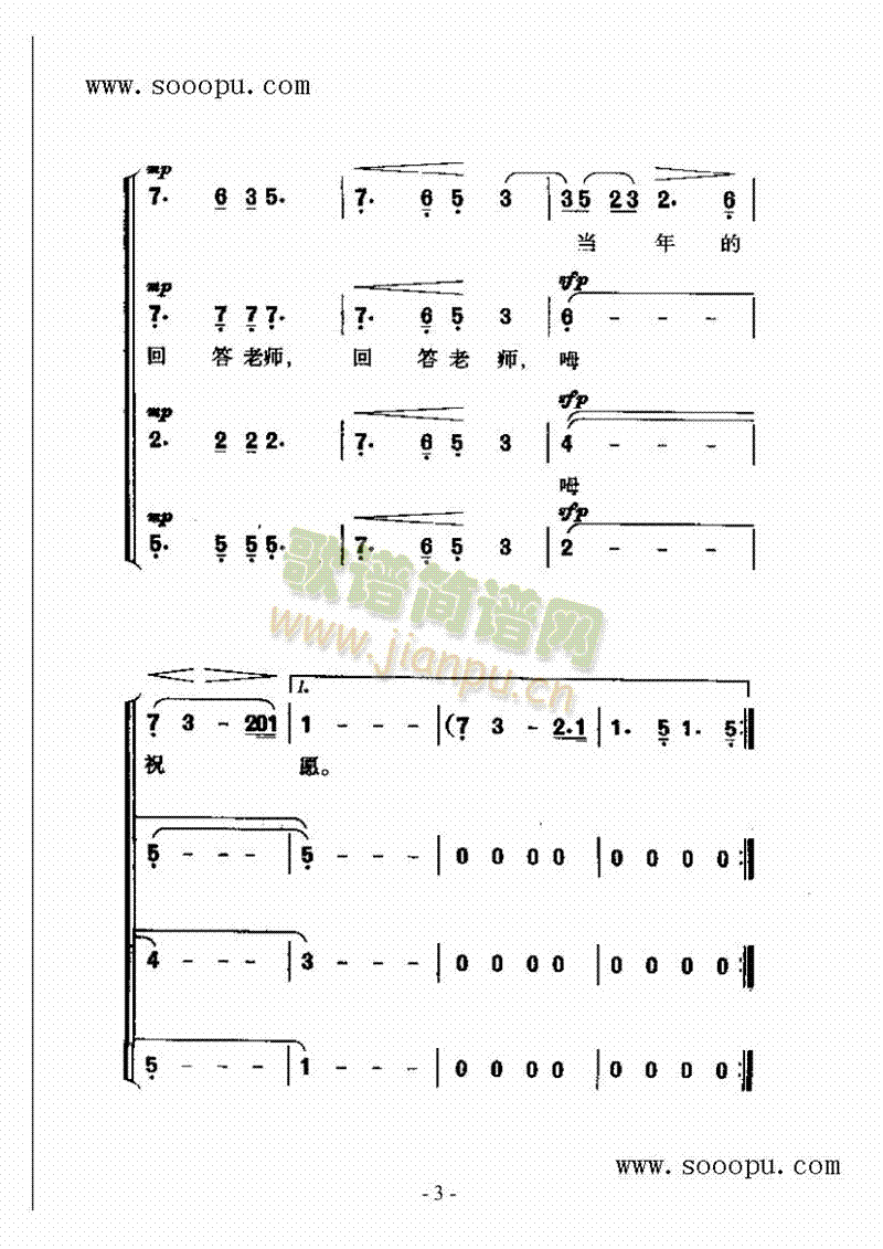 �w��(l��i)�Ļ�������(l��i)��(ji��n)�V(������(l�� )�V)3