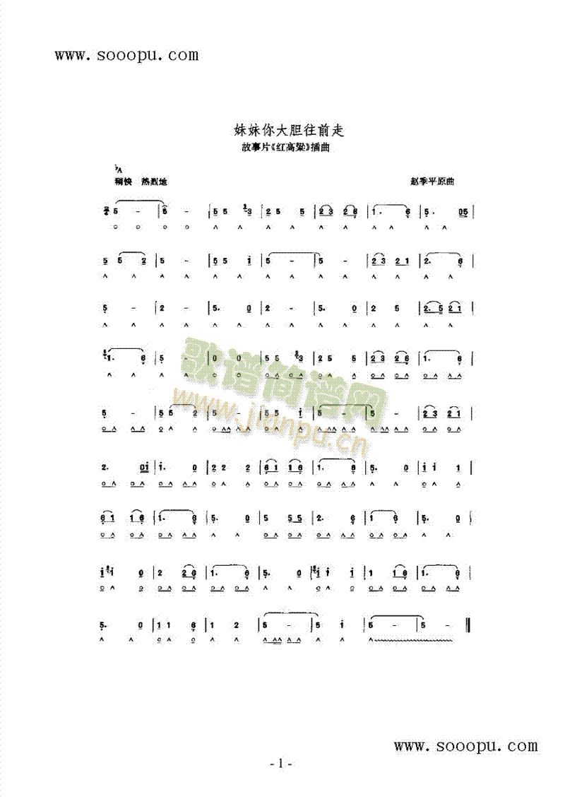 �������đ��ǰ�������(l��i)����(������(l�� )�V)1