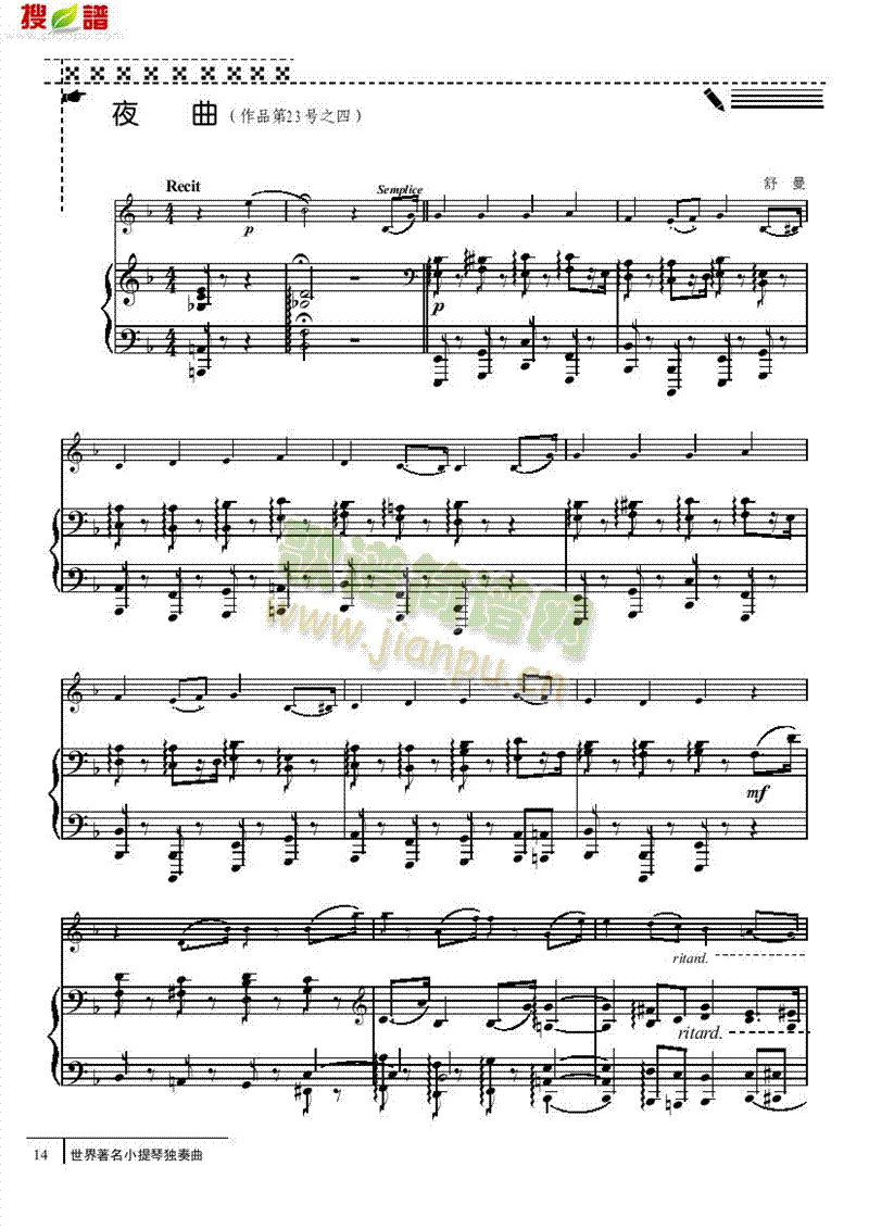 ҹ��-䓰��V�Ҙ�(l�� )�(l��i)С����(������(l�� )�V)1