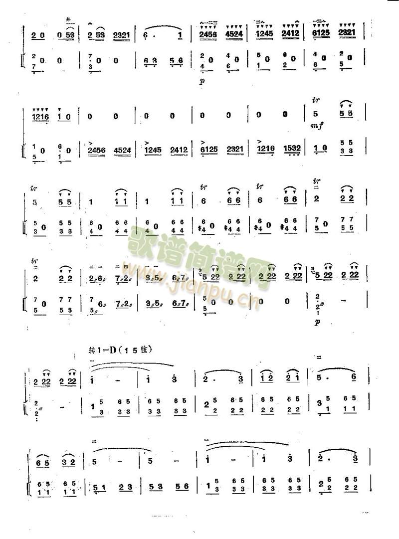 ����С����(����)3