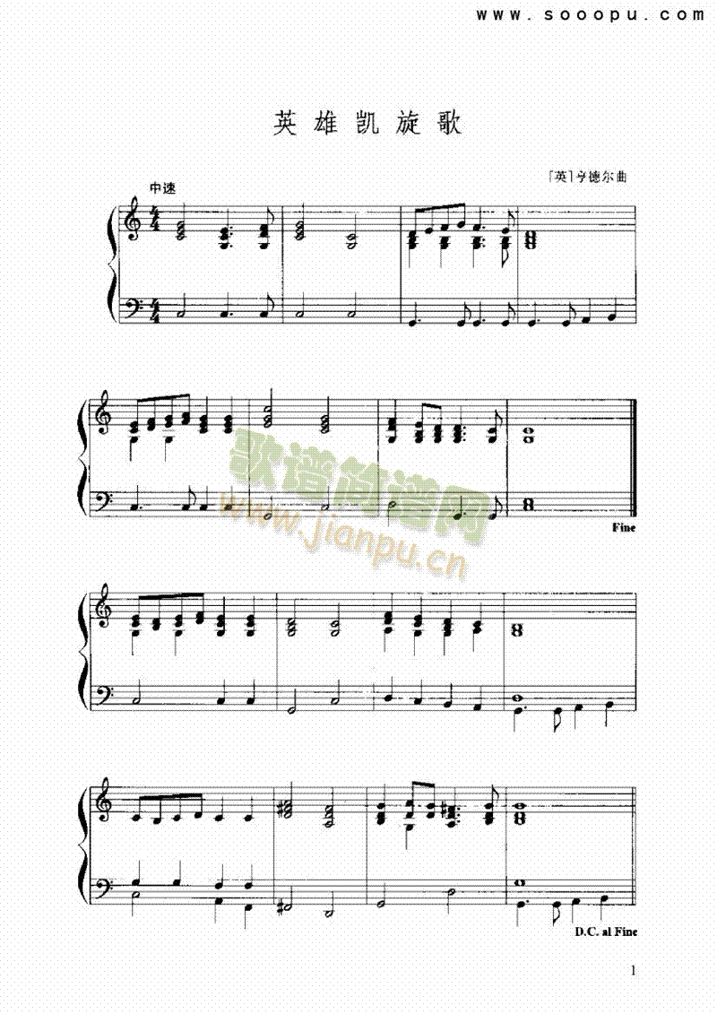 Ӣ�ۄP���������(l��i)����(������(l�� )�V)1