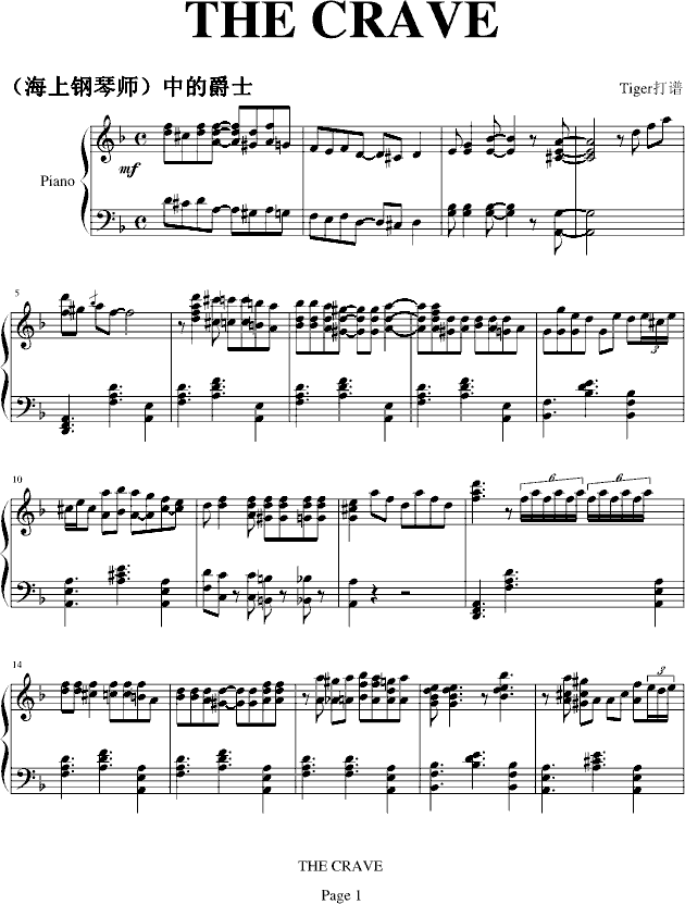 TheCrave-�^��ԭ��(����V)1