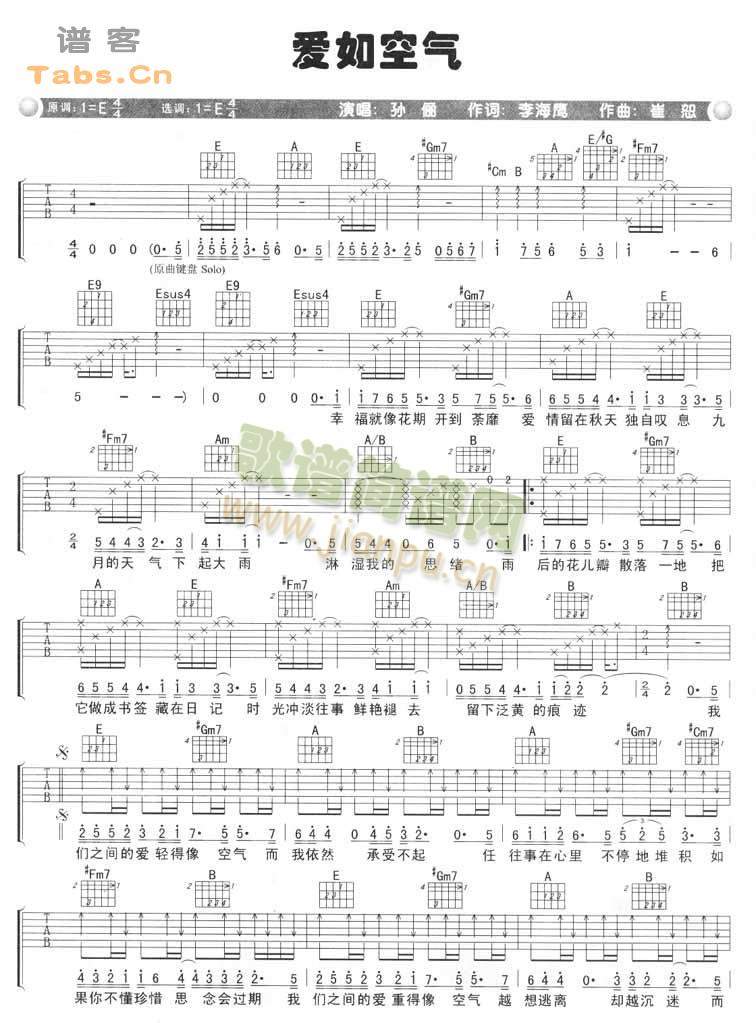 ��(��i)��՚�������(���ָ��V)1