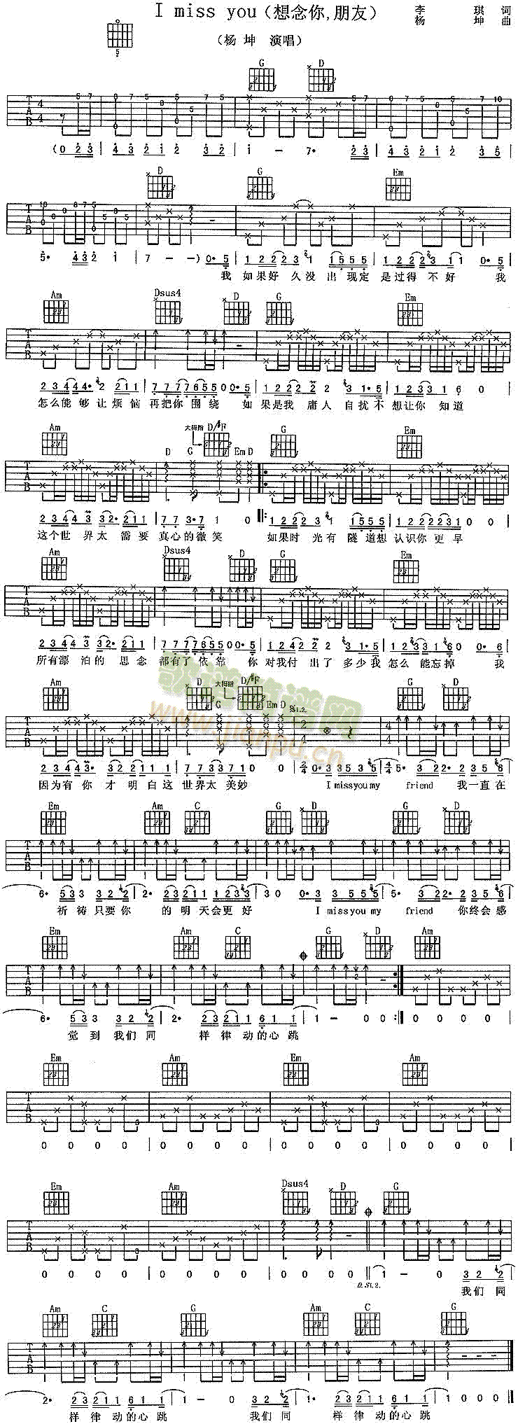 IMissYou(�����V)1