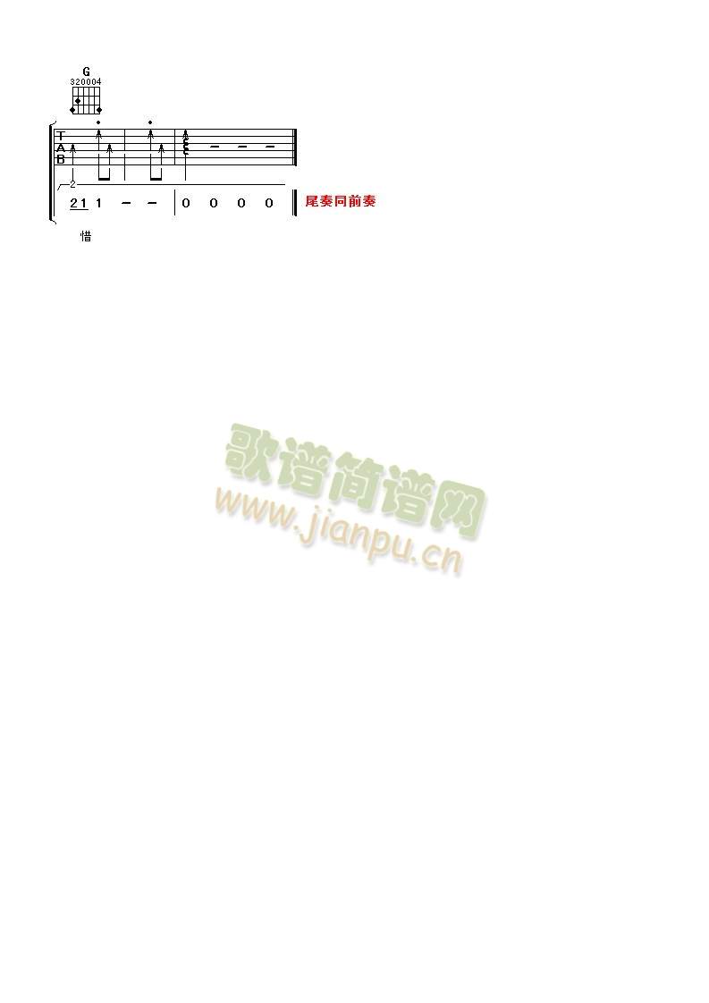 �t����(�����V)3