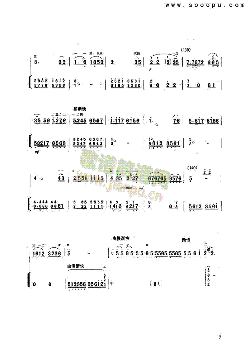 ԥ�l����(l�� )�(l��i)����(������(l�� )�V)5