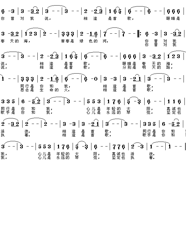 ������׸�(���ָ��V)1