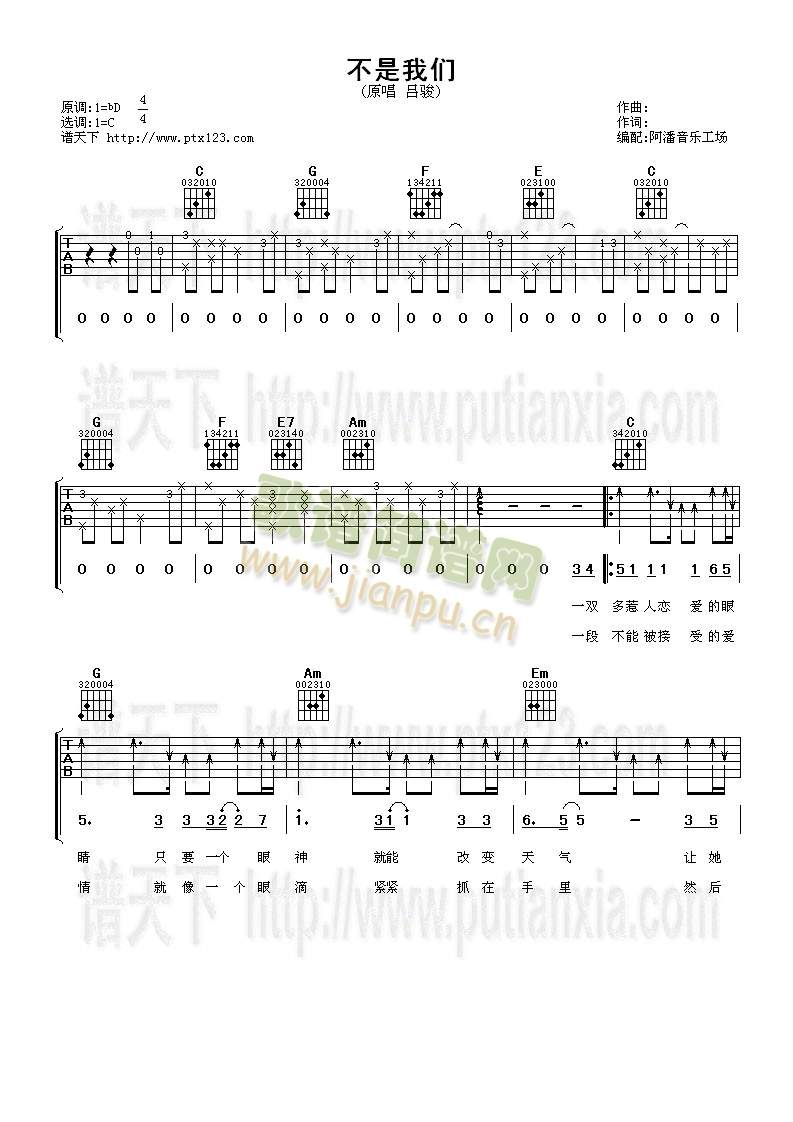 �����҂�(�����V)1