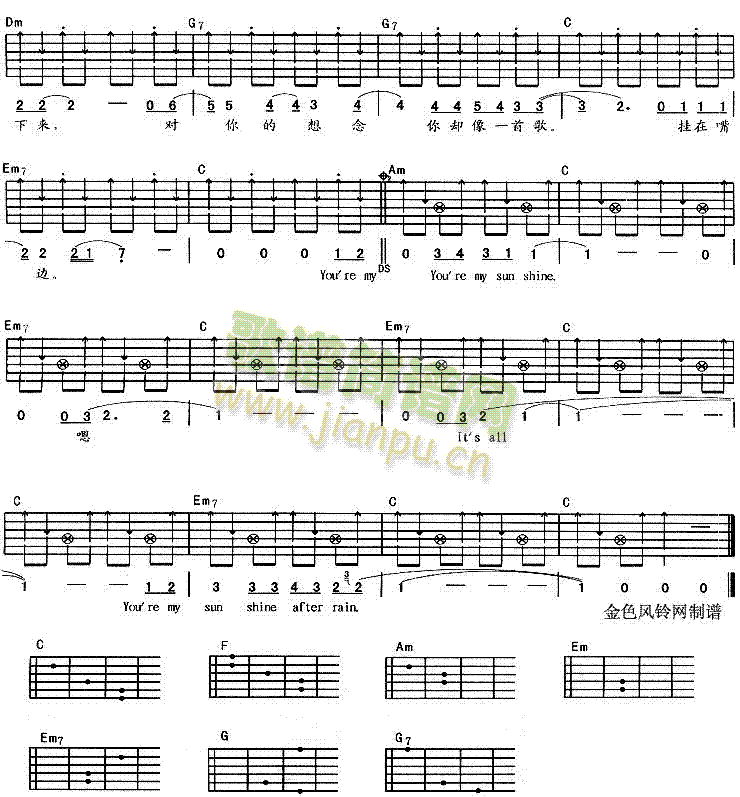 BecauseOfYou(�����V)3