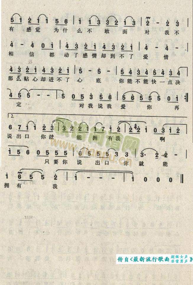 ����δ�M(m��n)(���ָ��V)3