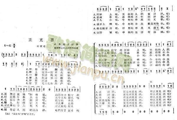 ������(���ָ��V)1