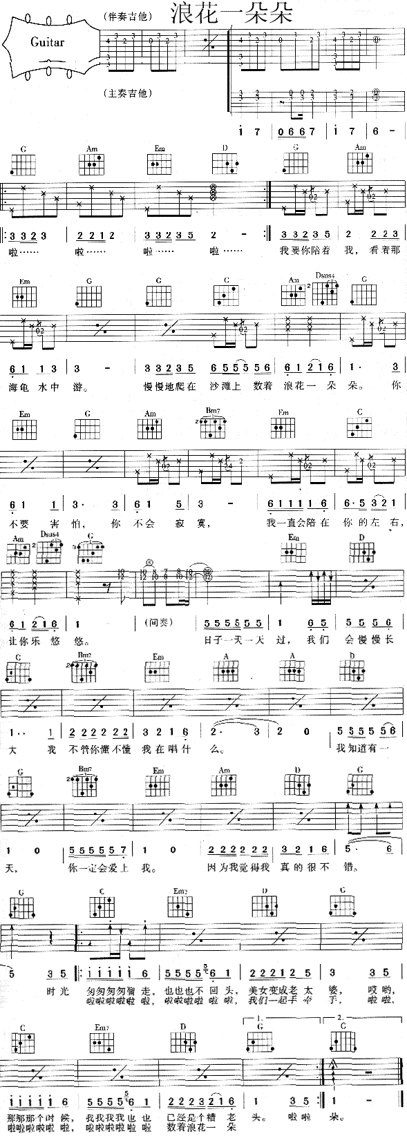 �˻�һ���(���ָ��V)1