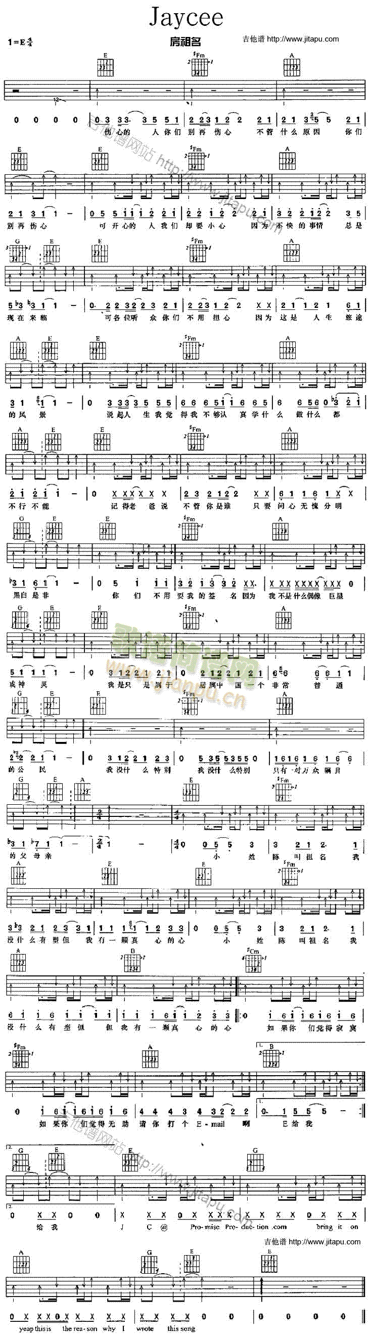 Jaycee(�����V)1