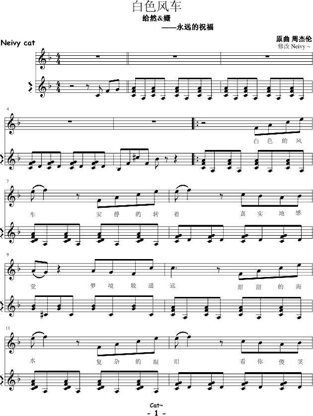 ��ɫ�L(f��ng)܇(ch��)(����V)1
