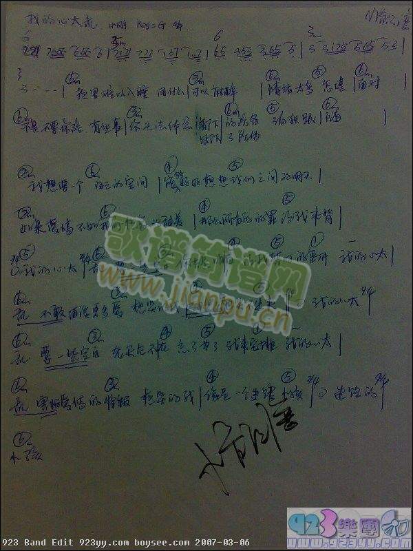 �܂���-�ҵ���̫�y(���ָ��V)1