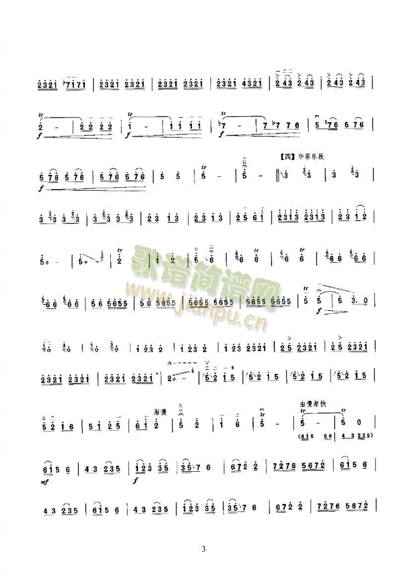 ��ǻ���}�S�����ڶ�����(l�� )�(l��i)����(������(l�� )�V)3