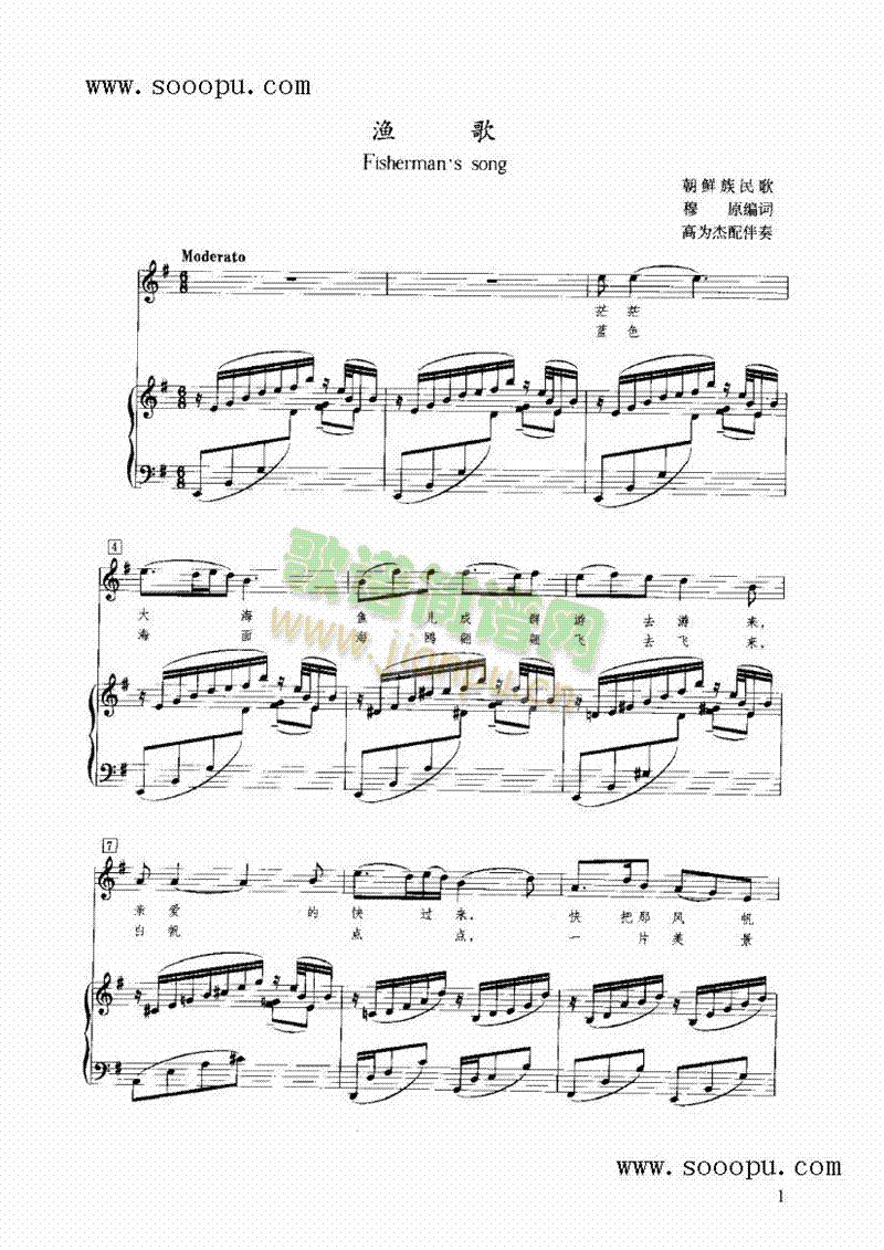 �O���I�P(p��n)�(l��i)���(������(l�� )�V)1