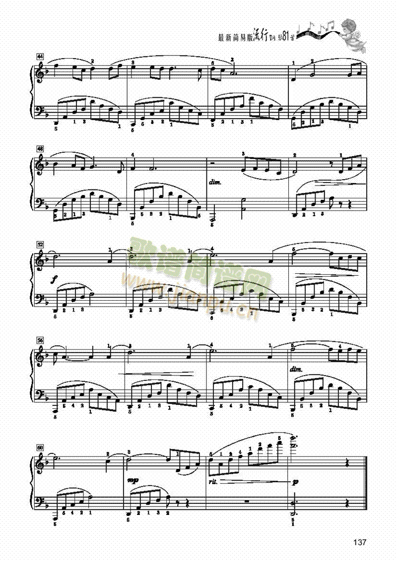 �؁�(l��i)�ҵĐ�(��i)����(ji��n)�װ��I�P(p��n)�(l��i)���(������(l�� )�V)3