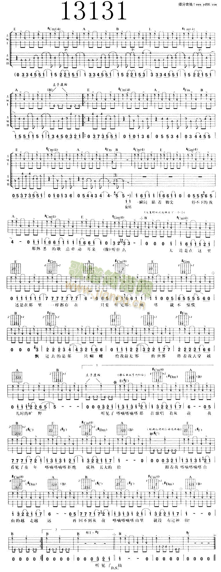 13131(���ָ��V)1