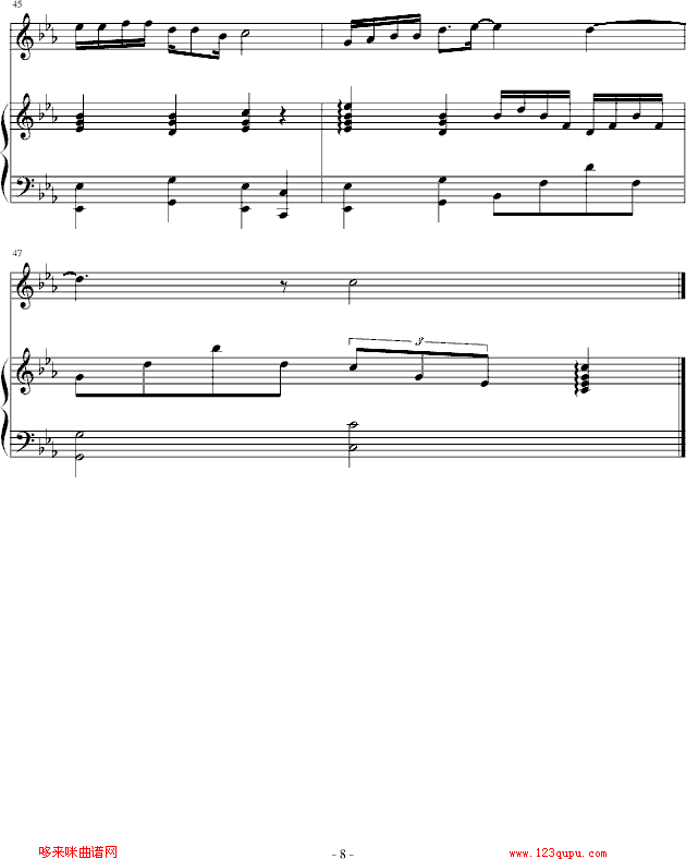 �҂��Ķ���-�nVS��(����V)8