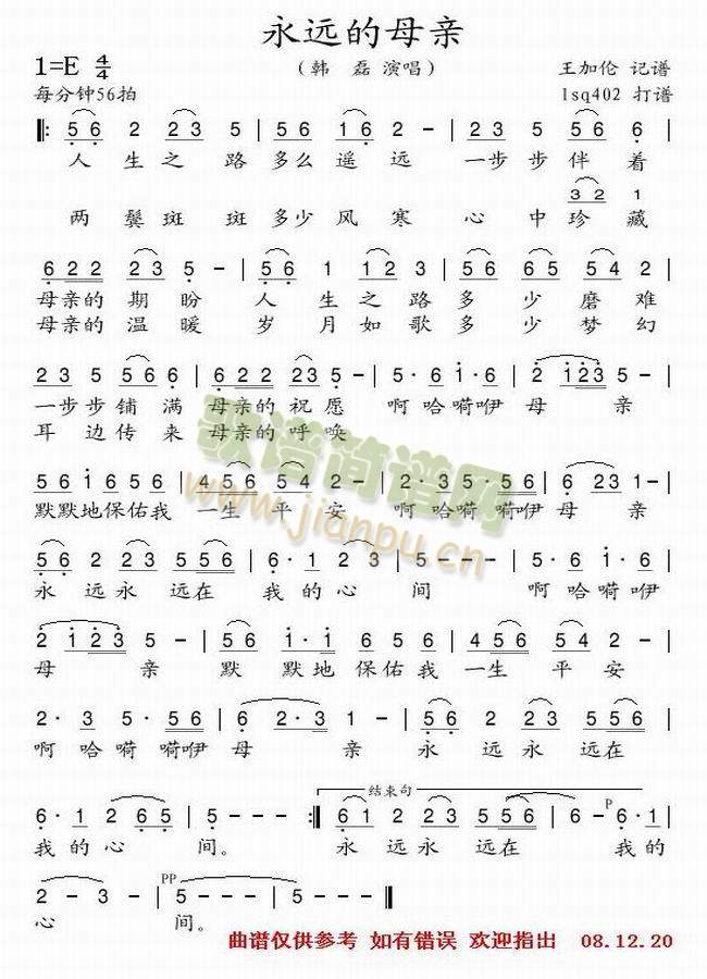 ���h��ĸ�H(���ָ��V)1