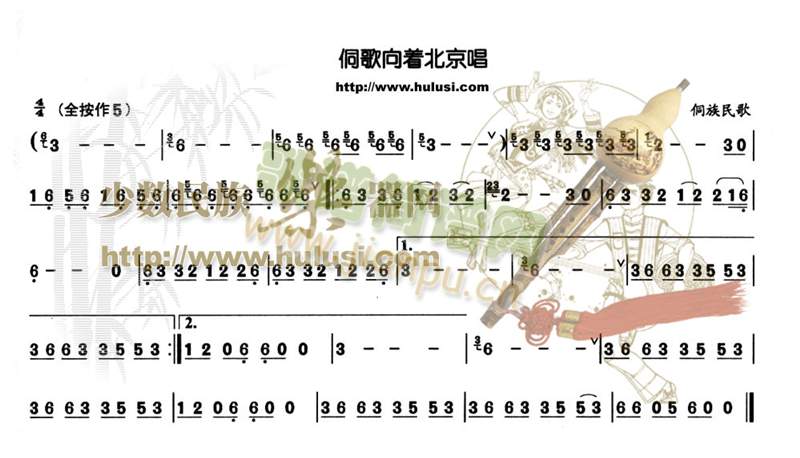 ��������(zh��)������(������(l�� )�V)1