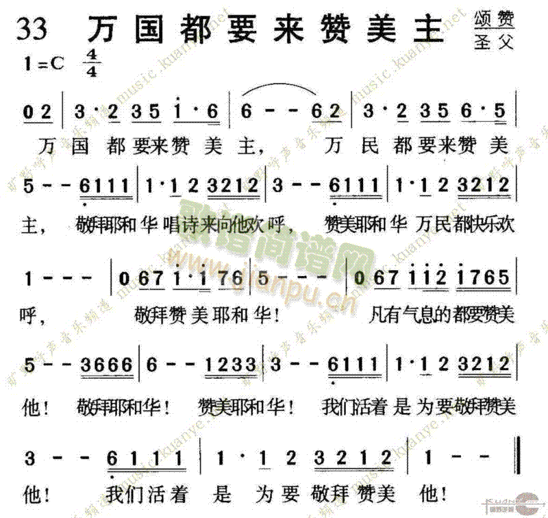 033�f(w��n)����Ҫ��(l��i)ٝ����(ʮ�ּ�����)1