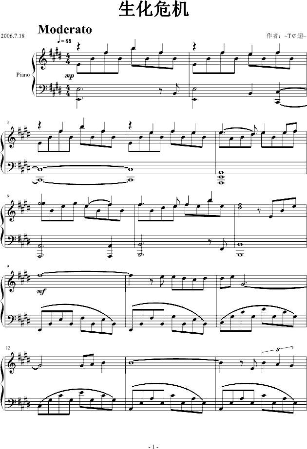 ����Σ�C(����V)1