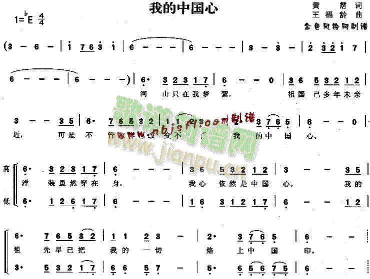 �ҵ��Ї���(�ϳ��V)1