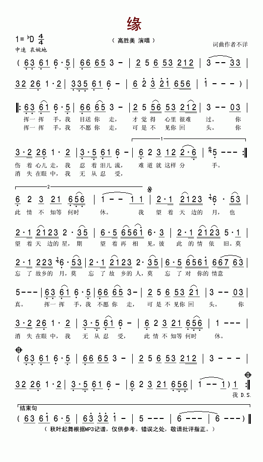 ��(һ�ָ��V)1