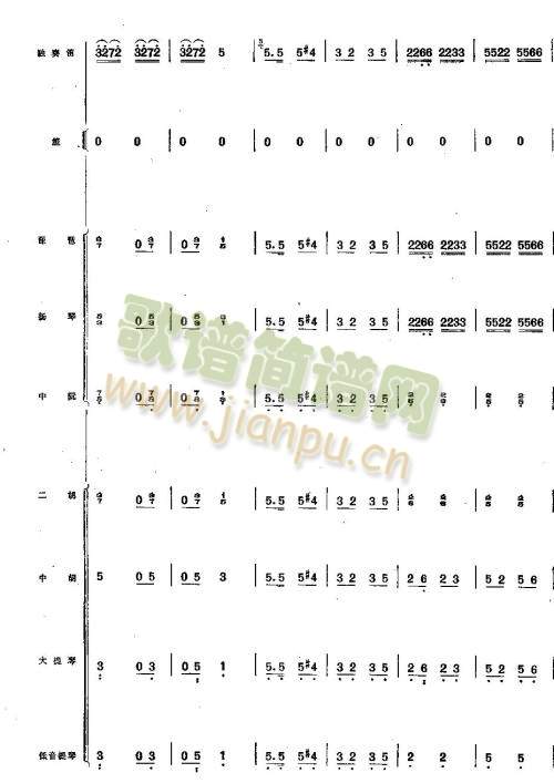 ����6-18(��ʒ�V)5