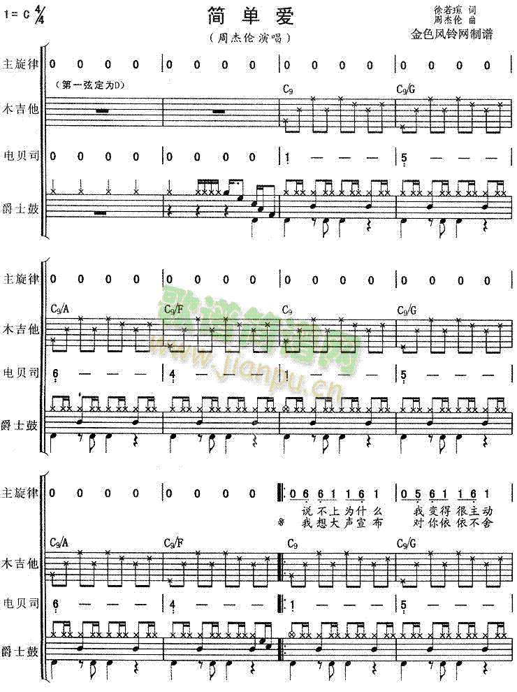 ��(ji��n)�ΐ�(��i)(���V)1