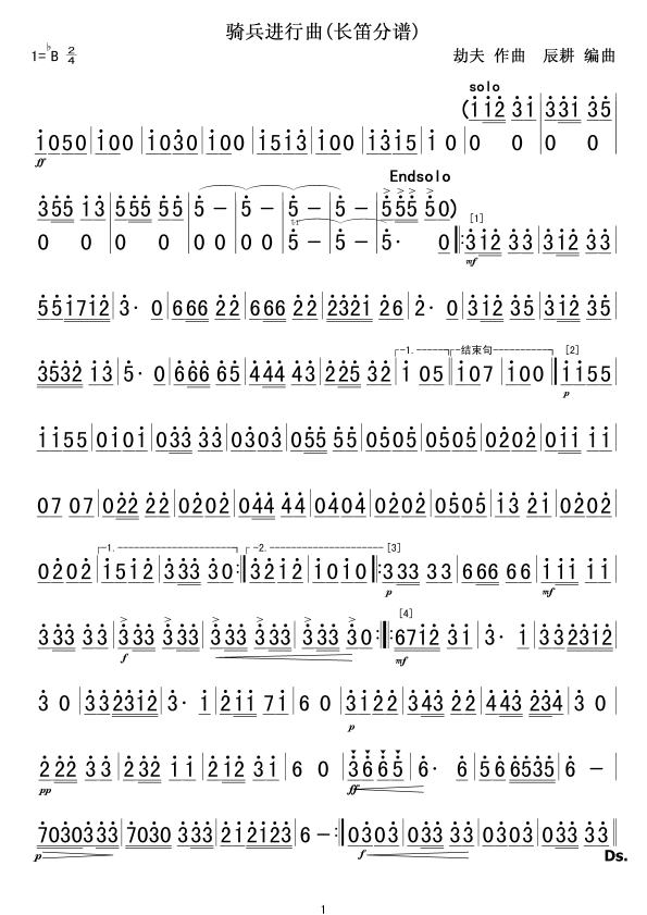 �T���M(j��n)����܊��(l�� )��(ji��n)�V(���ָ��V)1