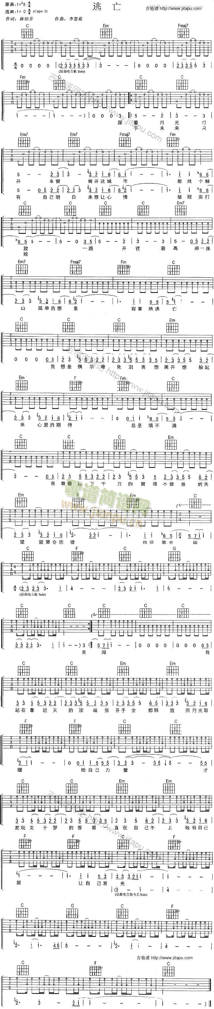 ����(�����V)1