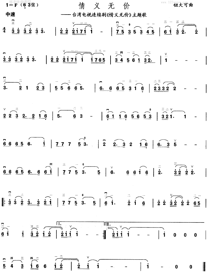 ���x�o(w��)�r(ji��)(�����V)1