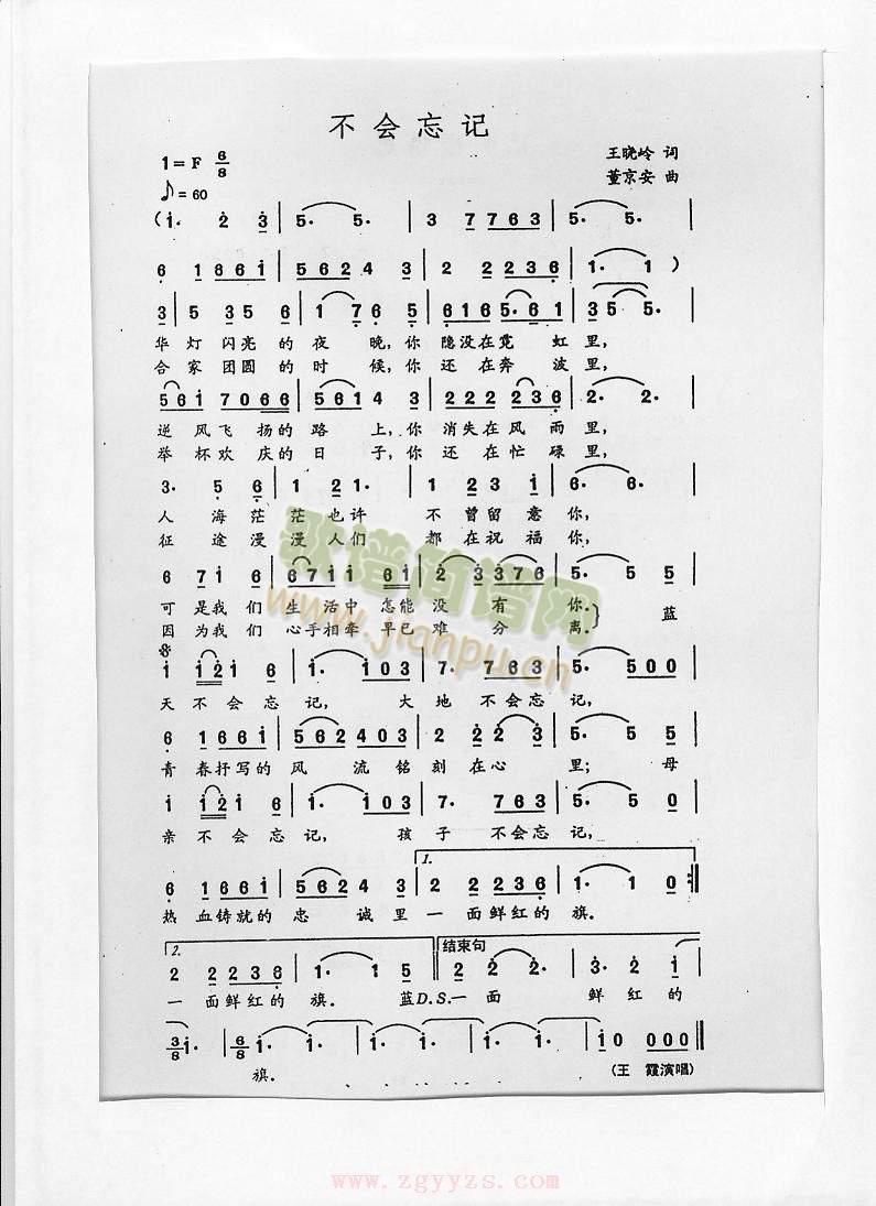 ����(hu�� )��ӛ(���ָ��V)1