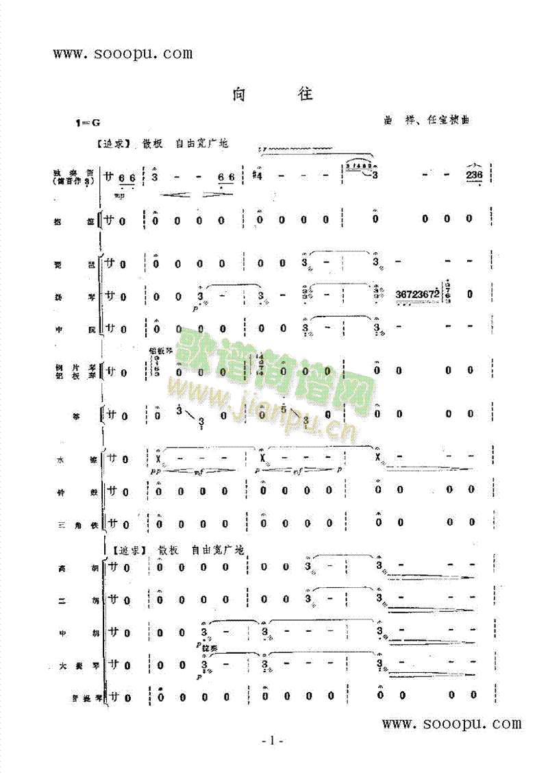 ������(l�� )�(l��i)���(������(l�� )�V)1