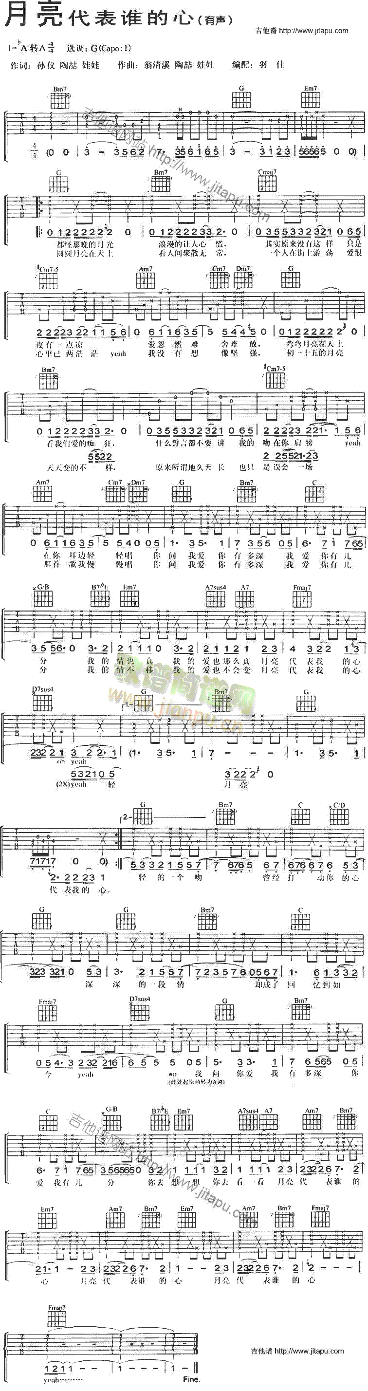 ���������l(shu��)����(�����V)1